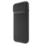 Nillkin Synthetic fiber S case carbon fiber case for Apple iPhone 14 Plus (iPhone 14+) 6.7 (2022) order from official NILLKIN store